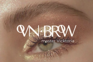 Фирменный стиль для brow мастера