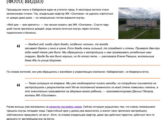 img3748831.png