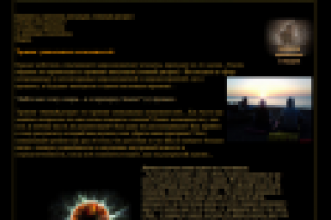 Работа над сайтом Radugi