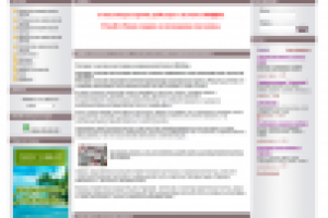 Наполнение магазина керамической плитки