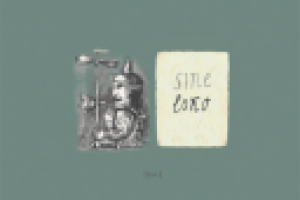 Поддержка сайта Ахе