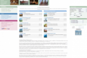 Наполнение туристического сайта