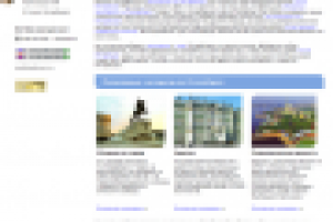 Наполнение туристического сайта