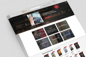 Дизайн интернет-магазина книг