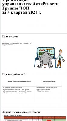 img4240788.png