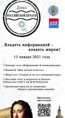 img4249327.png
