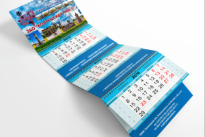 Разработка квартального календаря