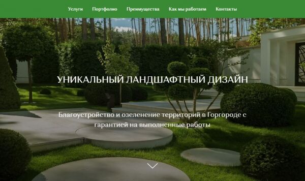 img4249648.png