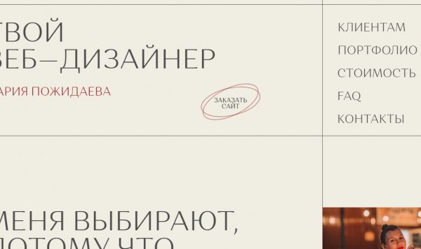img4238061.png
