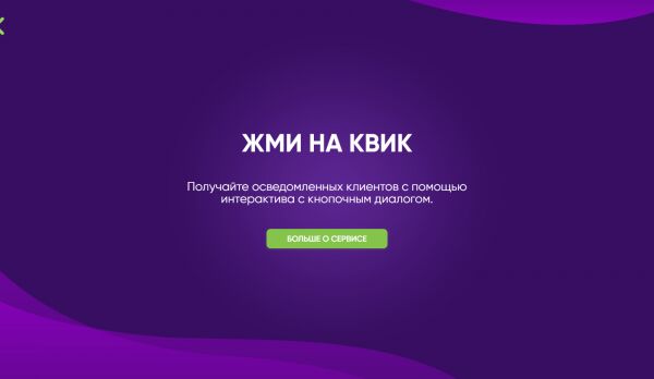 img4251442.png