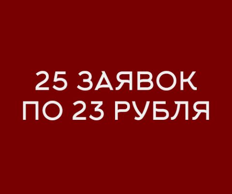 img3821851.png