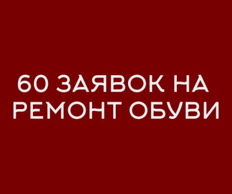 img3821832.png