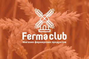 Магазин фермерских продуктов