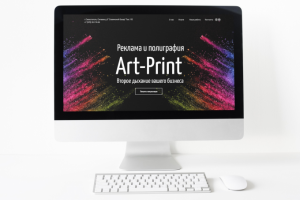 Сайт для рекламного агентства