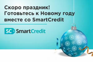 Работа 3581422