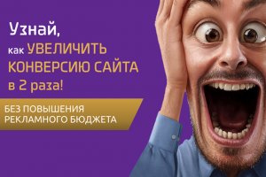 Работа 3581421