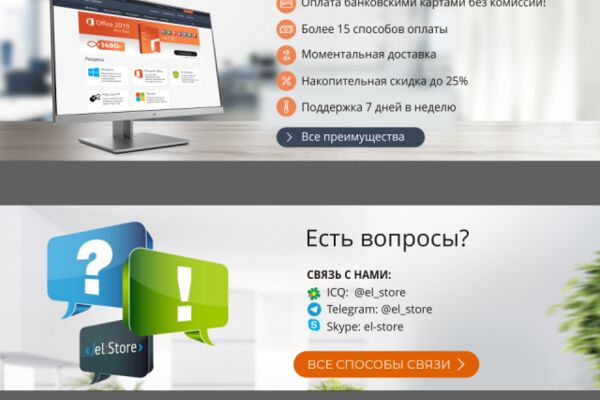 img3794287.png