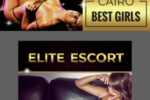 Работа 3794286