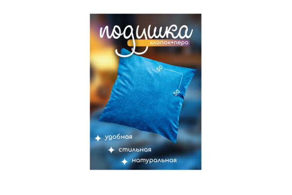 портфолио -21.jpg