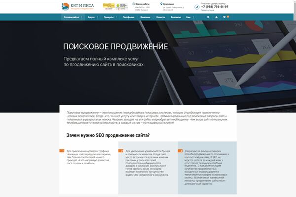 img3796822.png