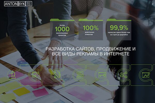 img3794485.png
