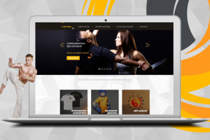 Работа 3508445