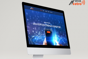 Работа 3459495