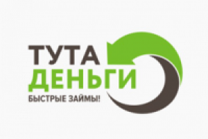 Работа 2980100