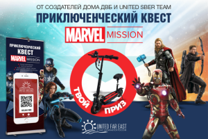 Работа 3794510