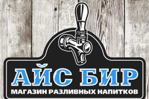 Работа 3794508