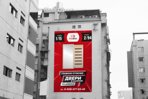 Работа 3794507