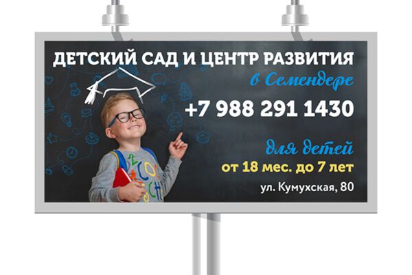img3794506.png