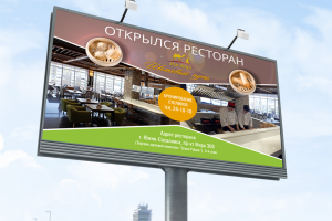 Работа 3462996