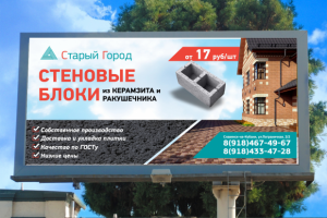 Работа 3462983