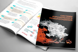 Работа 3461078