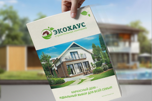 Работа 3460803