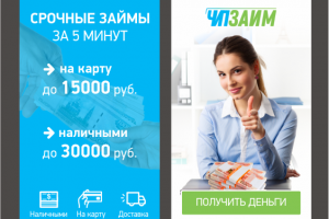 Работа 3794528