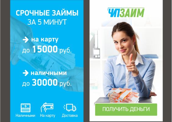 img3794528.png