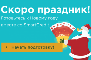 Работа 3794524