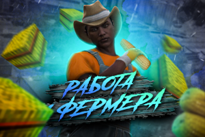 Превью для видео на YouTube канал