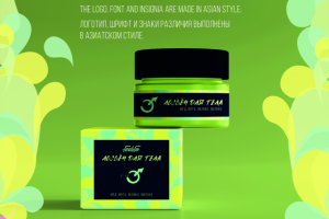 Упаковка крема