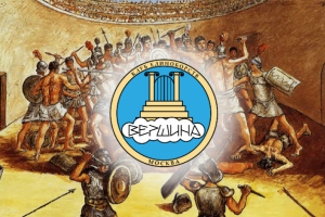 Логотип «Вершина»