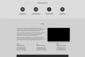 Агентство правовой защиты Статус