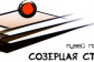 Логотип для музея под открытым небом