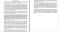 img2107537.png