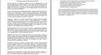 img2107528.png