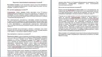 img1791594.png