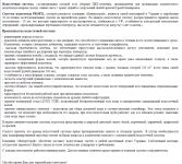 img1951114.png