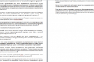 Кредит под залог недвижимости в случае плохой истории по кредита