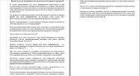 img1931961.png